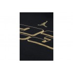 Jordan Mountainside Polar Fleece Σετ Φόρμας (85F342 023)