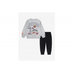 Jordan Σετ Φόρμας (85F571 023)