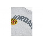 Jordan Σετ Φόρμας (85F571 023)