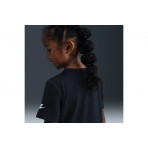 Nike Futura Παιδικό Κοντομάνικο T-Shirt Μαύρο, Χρυσό