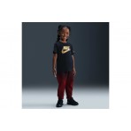 Nike Futura Παιδικό Κοντομάνικο T-Shirt Μαύρο, Χρυσό