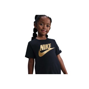 Nike Futura Evergreen T-Shirt (86J575 G0G)