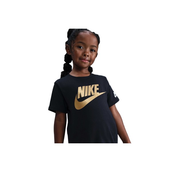 Nike Futura Evergreen T-Shirt (86J575 G0G)