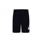 Nike Sportswear Club French Terry Σορτς Αθλητικό (86L100 023)