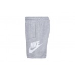 Nike Sportswear Club French Terry Σορτς Αθλητικό (86L100 042)