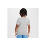 Nike Air Boxy Παιδικό T-Shirt Γκρι Ανοιχτό, Μπλε