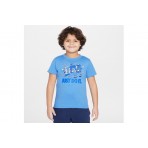 Nike Just Do It T-Shirt (86M842 UAV)