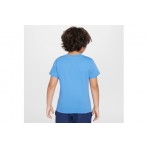 Nike Just Do It T-Shirt (86M842 UAV)
