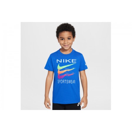 Nike Sportswear Swoosh Παιδικό Κοντομάνικο T-Shirt Ρουά