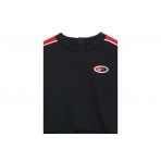 Nike Fleece  Σετ Φόρμας (86N293 023)