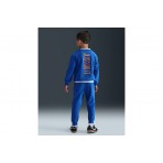 Nike Glow With Me Lightweight Fleece Σετ Φόρμας (86N483 U89)