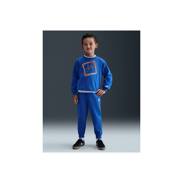 Nike Glow With Me Lightweight Fleece Σετ Φόρμας (86N483 U89)