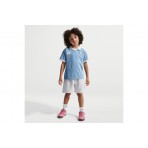 Nike Sportswear Goal Mode French Terry Σετ Με Σορτς (86N939 C87)