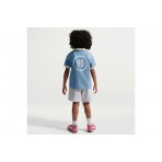 Nike Sportswear Goal Mode French Terry Σετ Με Σορτς (86N939 C87)