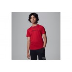 Jordan Embroidered Logo Παιδικό Κοντομάνικο T-Shirt Κόκκινο