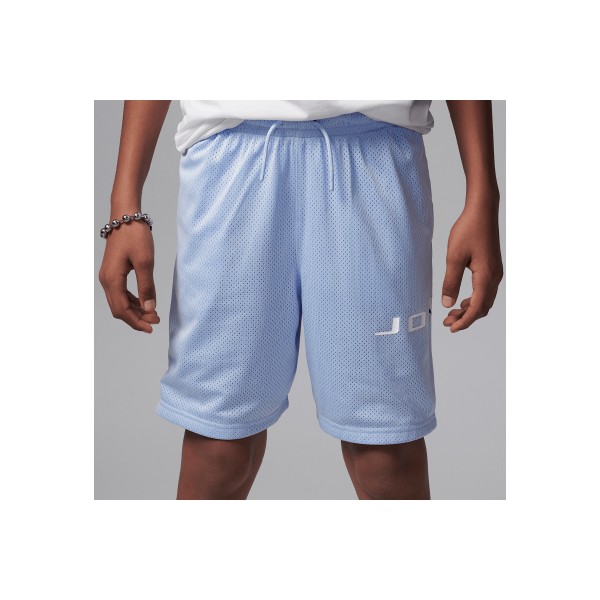 Jordan Dri-Fit Βερμούδα Μπασκετική (95D667 U3C)