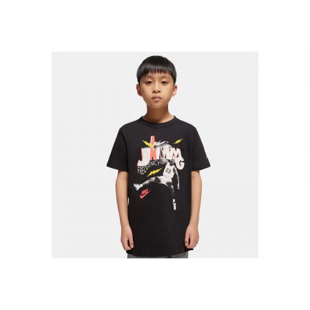 Jordan Jamming  T-Shirt 