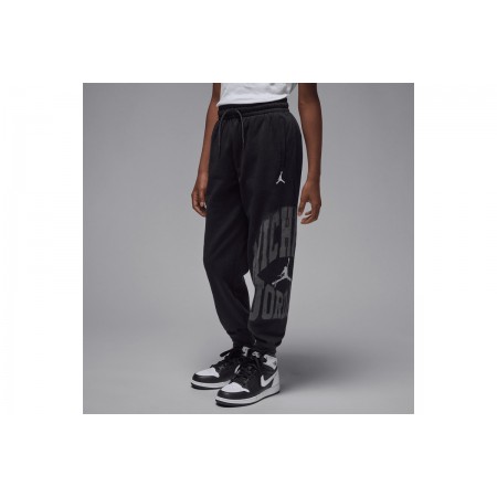 Jordan Mvp Jumpman Fleece Παντελόνι Φόρμας 