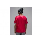 Jordan Sport Jersey T-Shirt (95F217 R78)