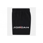 Jordan Baseline Fleece Σορτς Αθλητικό (95F268 023)