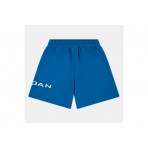 Jordan Baseline Fleece Σορτς Αθλητικό (95F268 E54)