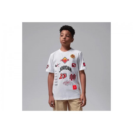 Jordan Dynasty Patch T-Shirt 