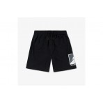 Jordan Brooklyn Baseline Mesh Βερμούδα Αθλητική (95F475 023)