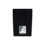 Jordan Brooklyn Baseline Mesh Βερμούδα Αθλητική (95F475 023)