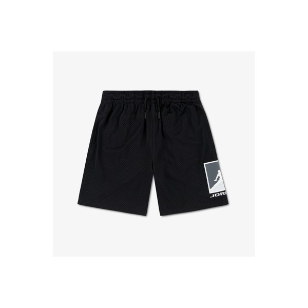 Jordan Brooklyn Baseline Mesh Βερμούδα Αθλητική (95F475 023)