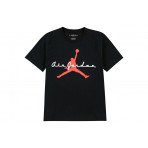 Jordan Flight Essentials Script T-Shirt (95F494 023)