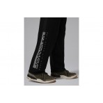 Jordan Παντελόνι Φόρμας (95F521 023)