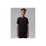 Jordan Jumpman Compass T-Shirt (95F542 023)