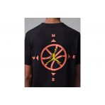 Jordan Jumpman Compass T-Shirt (95F542 023)