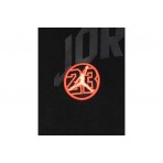 Jordan Dynasty Fleece Μπλούζα Με Λαιμόκοψη (95F568 023)