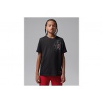 Jordan Break Through T-Shirt (95F605 G0T)