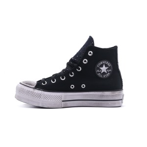 Converse Chuck Taylor All Star Lift Hi Platform Chrome Sneakers (A06450C)