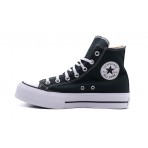 Converse Chuck Taylor All Star Lift Sneakers Χακί