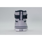 Converse Pro Blaze Easy On Παιδικά Sneakers