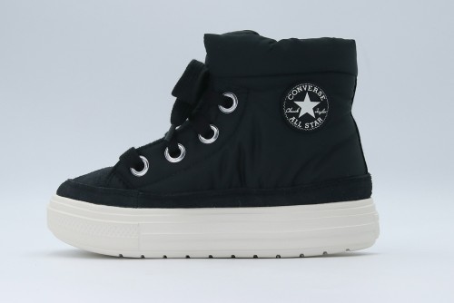Converse Chuck Taylor All Star High Elements Sneakers (A14171C)