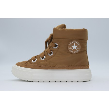 Converse Chuck Taylor All Star Elements Παιδικά Sneakers Κάμελ, Εκρού