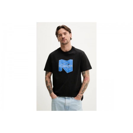 Karl Lagerfeld Reg Ss Cube Logo T-Shirt Ανδρικό 