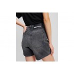Karl Lagerfeld Hr Denim Σορτς Τζιν Γυναικείο (A2W10040 E10)