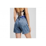 Karl Lagerfeld Hr Denim Σορτς Τζιν Γυναικείο (A2W10041 1UW)