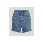 Karl Lagerfeld High Rise Γυναικείο Denim Σορτς