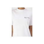 Karl Lagerfeld Logo Tee Γυναικείο Κοντομάνικο Φόρεμα Mini Λευκό
