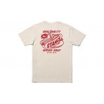 Stance Dog Ανδρικό Κοντομάνικο T-Shirt Εκρού