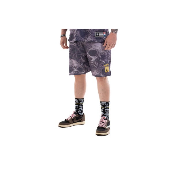 Bee Unusual What You Are Basketball Shorts Βερμούδα Μπασκετική 