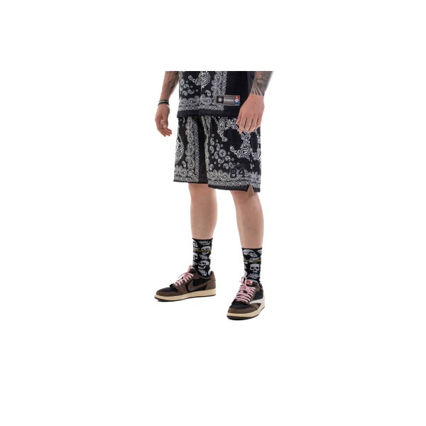 Bee Unusual Skeleton 84 Basketball Shorts Βερμούδα Μπασκετική 