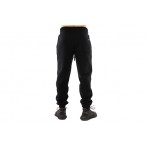 Bee Unusual Monochrome Sweatpants Παντελόνι Φόρμας Ανδρικό (AB-232321)