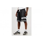 Bee Unusual Mesh Βερμούδα Μπασκετική Ανδρική (AB-259003)